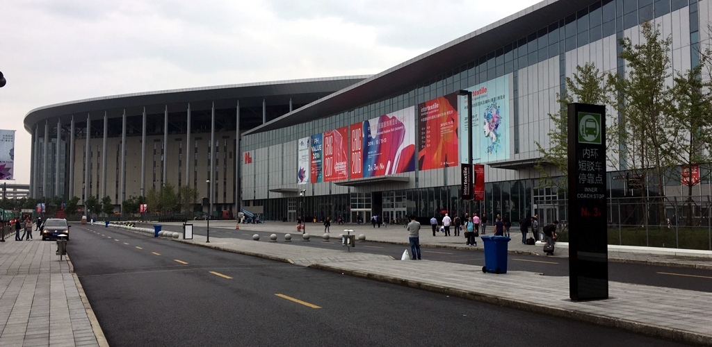 Messehalle NECC Shanghai